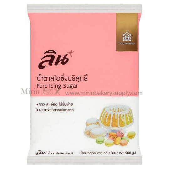 ลิน น้ำตาลไอซิ่งบริสุทธิ์ 900 กรัม (Pure Icing Sugar)