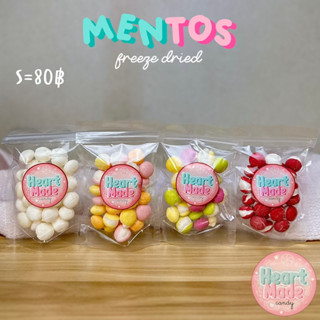 Freeze Dried Mentos(เมนทอสฟรีสดราย)|HeartMadeCandy