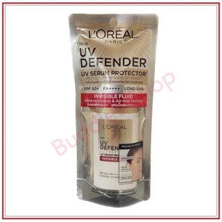 Loreal UV Defender Invisible Fluid SPF50+ PA++++ 50ml.