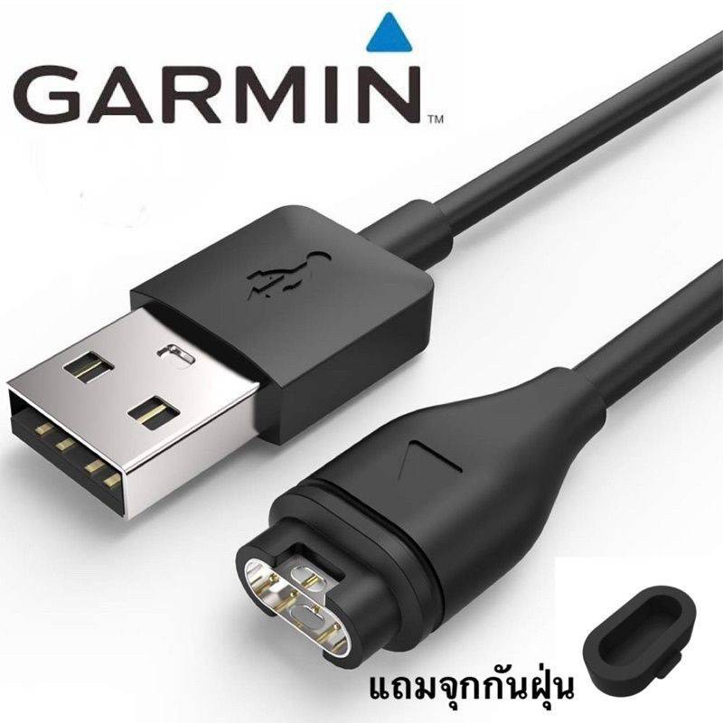 สายชาร์จ Garmin 955 945 255 245 55 45 enix 7 7S 6 6S 6X 5 5S 5X Instinct 2 Vivoactive 3 4 4s Venu Sq Venu 2