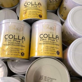 COLLA  Zinc  PIus + C  คอลล่าชิงค์พลัส  ชี  คอลลาเจนผสมวิตามินซี  ทานง่ายไม่คาว  ผงชงดื่มละลายง่ายภายใน 1 นาที  เห็นผลไว