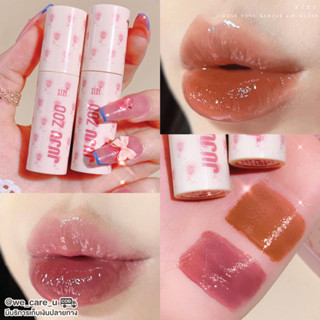 Xixi Dole Rose Glazed Lip Gloss ลิปกลอสดอกกุหลาบ