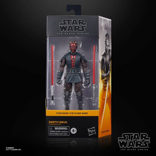 Hasbro Star Wars Black Series Darth Maul