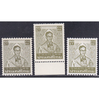 2524-2527 แสตมป์พระรูปรัชกาลที่ 9 ชุดที่ 7 ดวง 50 สตางค์ ครบทุกโรงพิมพ์ ยังไม่ใช้ (1)