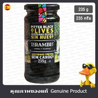 ลาแรมบลามะกอกดำ 235กรัม - La Rambla Pitted Black Olives 235g.