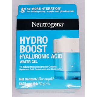 Neutrogena Hydro​ Boost