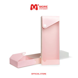 Monami (โมนามิ) กล่องดินสอ แบบสไลด์พลาสติก (สินค้าสำหรับจัดโปรโมชันจากทางร้าน ไม่ได้จัดจำหน่าย)