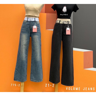 Order Volume jeans กางเกงยีนส์เอวสูงทรงขากระบอกลิซ่าแต่งขอบเอวรุ่นเรียบไม่แต่งขาด jeansdede