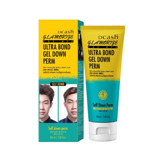 Dcash Glamorize Ultra Bond Gel Down Perm 100ml (57513) ดีแคช แกลมเมอไรซ์ ฟอร์เมน อัลตร้า บอนด์ เจล ดาวน์ เพิร์ม