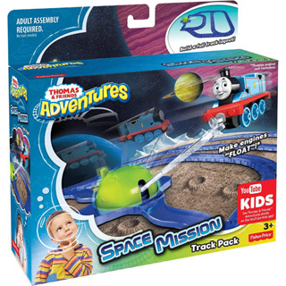 Thomas&amp;Friends Adventures Space Mission Track Pack  เซตรางรถไฟโทมัส