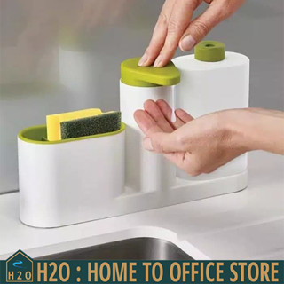 [พร้อมส่ง] Sink organiser ขวดปั๊ม ขวดน้ำยาล้างจาน ที่กดสบู่ ที่วางฟองน้ำ 28 x 6 x 17 cm (ชุดใหญ่)