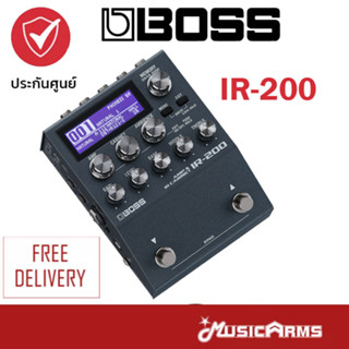 Boss IR-200 เอฟเฟค IR200 เอฟเฟคกีตาร์ รุ่น IR 200 Music Arms