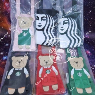 Starbucks ถุงผ้าหมีเอี๊ยมใส่แก้วหิ้วได้ สีดำ,แดง,ชมพู,เขียว ไต้หวัน ‼️พร้อมส่ง‼️