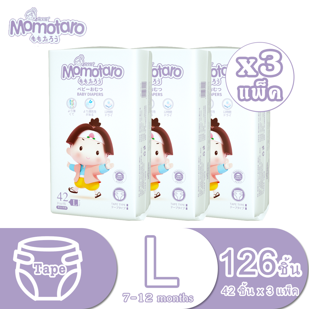 MOMOTARO Super Premium baby tape แบบเทป ผ้าอ้อมแบบเทป ไซส์ Size L42 (3 แพ็ค)
