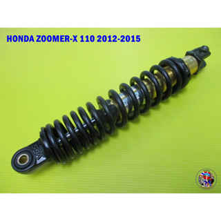 HONDA ZOOMER-X 110 ปี 2012-2015 Rear Shock "Gold-Black Spring" โช๊คหลัง สปริงดำ แกนทอง