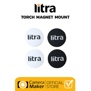 LITRA TORCH MAGNET MOUNT (ประกันศูนย์)