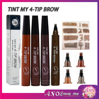 ตัวเังใน Tiktok TINT MY 4-TIP BROW Liquid หัวแปรงเขียนคิ้ว ให้คุณเขียนคิ้วเสมือนสักคิ้ว ไม่ต้องเจ็บ กันน้ำ แห้งเร็ว