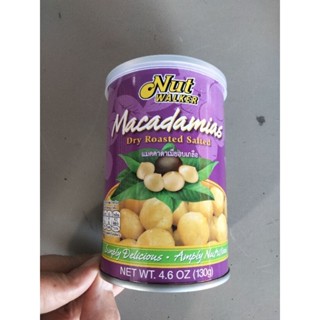 Nut Walker Salted Macadamia 130g.