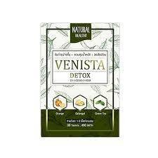 Venista Detox ผลิตภัณฑ์เสริมอาหาร (1 แถม 1)