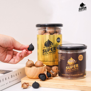 กระเทียมดำ Super Black Garlic ซุปเปอร์ แบล็ค การ์ลิค (แบบกระปุก)