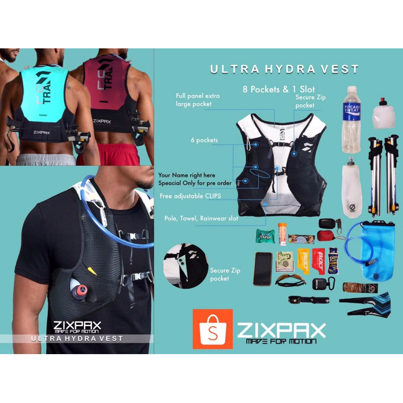 เป้น้ำ #ULTRAHYDRAVEST ✅ ZIXPAX UltraHydravest