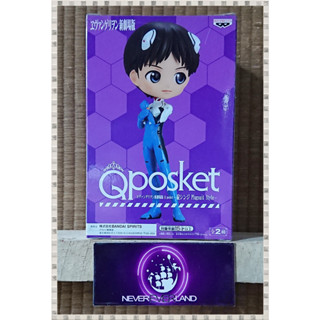 Bandai BANPRESTO: Q POSKET - EVANGELION / อีวานเกเลียน มหาสงครามวันพิพากษา  - Shinji Ikari / อิการิ ชินจิ (Versin A)