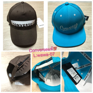 หมวกconverse แท้💯 พร้อมส่ง‼️มีป้ายและถุงแบรนด์ให้เหมือนshop‼️