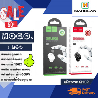 Hoco E64 หูฟัง​บลูทูธ​ไร้สาย True Wireless Bluetooth 5.3 Sports Earphones (250866TP)