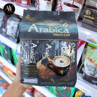 Arabica ROBUSTA BLEND Royal Coffee 3in1 กาแฟ อาราบิก้า โรบัสต้า เบลนด์ 540กรัม (บรรจุ 20g×27ซอง)