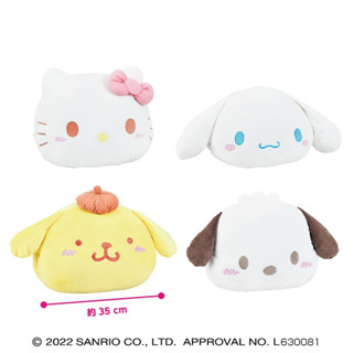 Sanrio Characters Sticky Arm Pillow