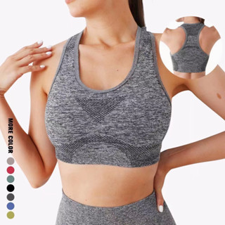 สปอร์ตบราออกกำลังกาย Sport Bra ชุดโยคะผู้หญิงสปอร์ตบรา สวมใส่สบายสำหรับเล่นกีฬา ออกกำลังกาย โยคะ