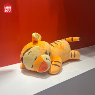 Miniso ตุ๊กตา ตุ๊กตาวินนี่เดอะพูห์ คอลเลคชันทิกเกอร์ Tigger Collection ขนาด 11.8