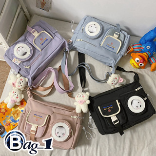 bag(BAG1725) -กระเป๋าสะพายข้าง ผ้าในล่อน ใบใหญ่ **มีเข็มกลัดน้องหมีแถมให้**