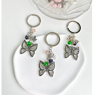 🌷Butterfly Keychain 🌷พวงกุญเเจ ผีเสื้อลูกปัด y2k
