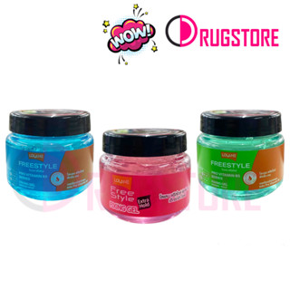 Lolane free style fixing gel 100 g - โลแลน ฟรีสไตล์ เจล เจลแต่งผม เจลใส่ผม จัดแต่งผม hair gel