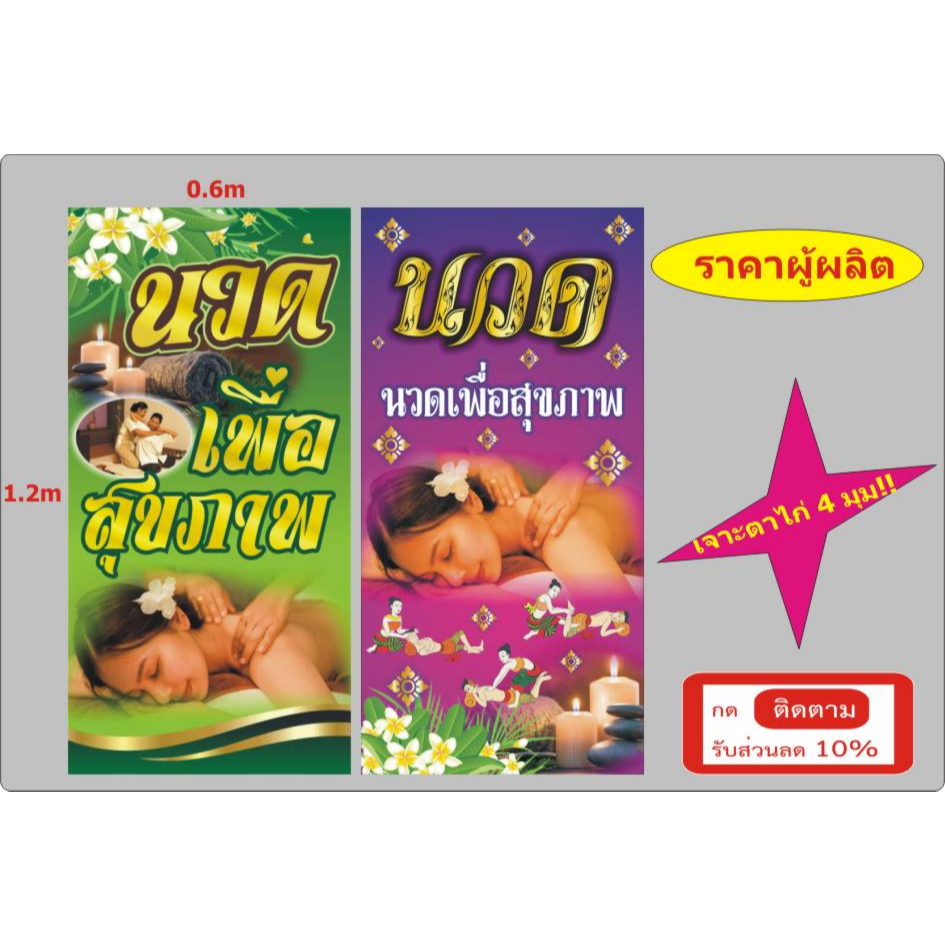 My Image 24