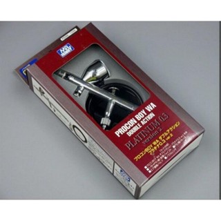 แอร์บรัชคุณภาพสูง PS289 MR.HOBBY MR.PROCONBOY WA PLATINUM 0.3mm