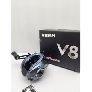 รอกหยดน้ำ WEEBASS V8 รอบ7.2:1 ซ้าย/ขวา