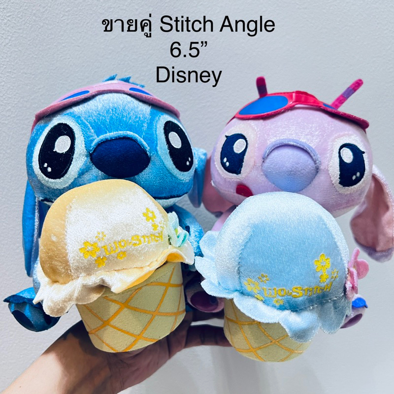 ขายคู่ ตุ๊กตา สติชแองเจิ้ล ไอศครีมโคน งานสวย น่ารัก หายาก ป้ายดิสนีย์ ลิขสิทธิ์แท้ Lilo &amp; Stitch Angle Icecream Disney