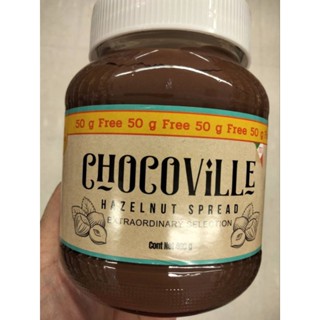 Chocoville Hazelnut Cocoa เฮเลนัทโกโก้ 350กรัม ราคาพิเศษ