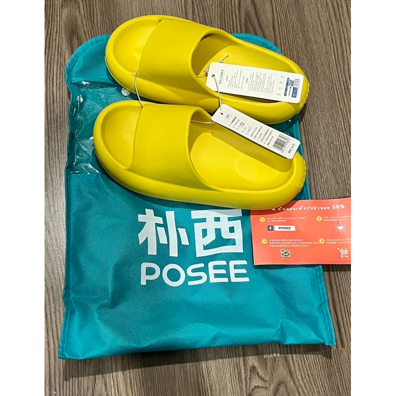 แบรนด์Poseeแท้สีเหลืองมะม่วงสุก