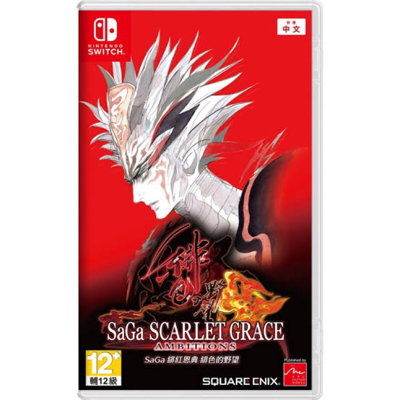 แผ่น Switch saga scarlet grace (ตัวเกมภาษาอังกฤษ) มือ1