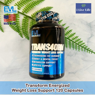 EVLution Nutrition - Trans4orm Energized Weight Loss Support 120 Capsules แฟตเบิร์น อาหารเสริม ออกกำลังกาย