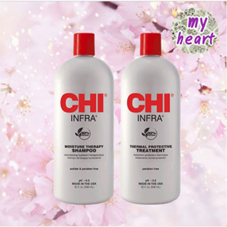 CHI Infra Shampoo/Treatment 946 ml สำหรับผมทำสี