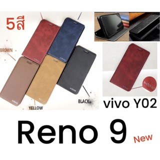 เคสฝาปิด📲 เคสฝาพับ 📲OPPO Reno9 A17 A17k A16 A16k A15 A93 A94 A95.4g/5g มีช่องใส่บัตร มีขาตั้งในตัว พร้อมส่ง📦🚍