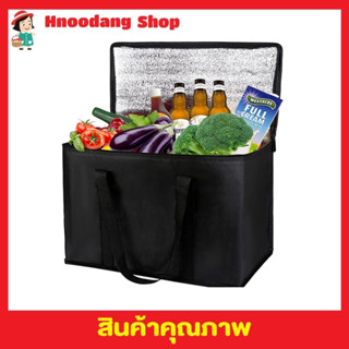 Bag for food กระเป๋าเก็บอุณ กระเป๋าร้อน กระเป๋็าเก็บนม กระเป๋าเย็นนาน กระเป๋าเย็น กระเป๋าเก็บอุณหภูมิ 27x17x22cm T2347