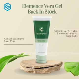 ส่งด่วน เอลละเมนซ์ เวรา เจล Elemence Vera Gel  ช่วยบำรุงผิวอย่างล้ำลึก เพิ่มความชุ่มชื้น ปกป้องรังสียูวีและมลภาวะต่างๆ