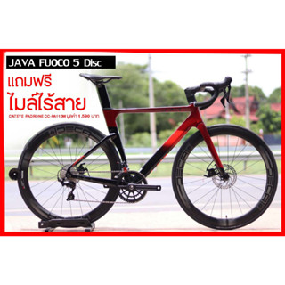 Java Fuoco5 Disc Shimano 105 คาร์บอนทั้งคัน ***โปรโมชั่นพิเศษ์แถมไมล์ CATEYE มูลค่า 1590.-ฟรี***