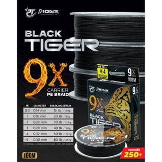 สายPE 9X Pioneer Black Tiger 100m.