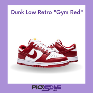 (พร้อมส่ง) ของแท้100% รองเท้า NIKE DUNK LOW Retro Gym Red❤️💛